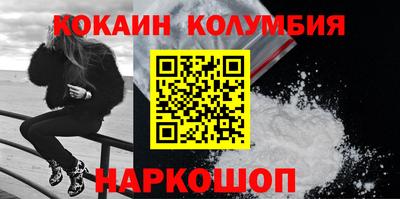 марихуана Балахна