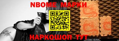 марихуана Балахна