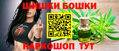 марихуана Балахна
