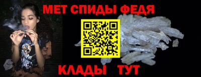 сатива Балашиха