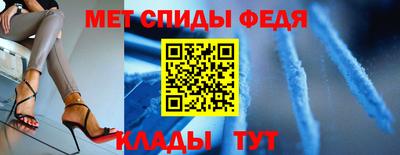 сатива Балашиха