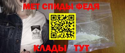 сатива Балашиха