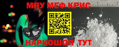 марихуана Балахна