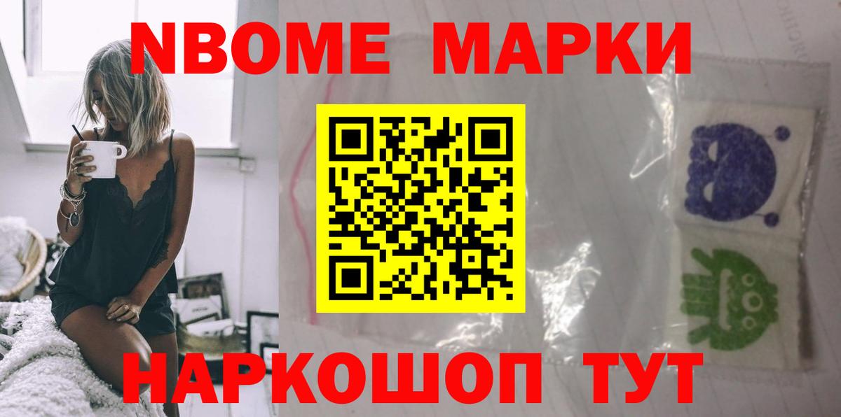 ЛСД экстази ecstasy  LSD-25 экстази кислота  KRAKEN как зайти  Вход с VPN  Городец 